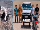 ضبط المتهمين بالتعدى على سيدة وإلقائها بمجرى مائى.. فيديو