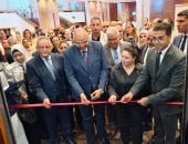 افتتاح معرض ديارنا فى مكتبة الإسكندرية بمشاركة 70 عارضا.. فيديو
