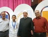 إنجاز جديد لمنطقة جنوب سيناء الأزهرية في تحدي القراءة العربي