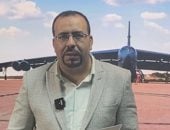 تطور جديد بشأن تحطم قاذفة أمريكية B52 .. وتصريحات لافتة بشأن إيران (فيديو)