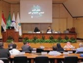 ختام فعاليات ملتقى الأدب المصرى السعودى الأول بمكتبة الإسكندرية