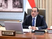 رئيس الوزراء يلقى كلمة مصر باجتماع رؤساء دول وحكومات أفريقيا حول تفشى إيبولا