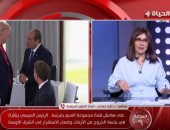 مصر بين الكبار.. طارق فهمى يكشف دلالات مشاركة الرئيس السيسى فى قمة السبع