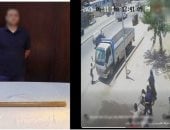 الداخلية تضبط المتهم بتحطيم زجاج سيارة نقل في القاهرة    