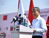 سفير الصين بالقاهرة: 70 عاما من العلاقات المصرية الصينية فى التعاون لمكافحة الفقر.. صور 