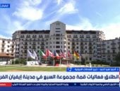 خبير: مصر حافظت على صدارتها كأكبر وجهة جاذبة للاستثمارات الأجنبية في إفريقيا