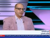 أكرم القصاص: مشاركة مصر بقمة السبع يعد تقديرا دوليا كبيرا لدورها الفاعل