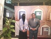 فوز الطالبة رقية الطبجى من كفر الشيخ بالمركز السادس بمسابقة تحدي القراءة العربى