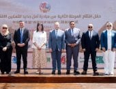 وزارة التضامن: تشغيل 47 مركزًا لتنمية الأسرة والطفولة بقرى حياة كريمة