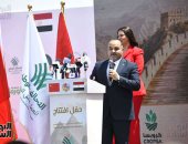 الدكتور محمد رفاعى: إطلاق المرحله الثانية لمبادرة أمل جديد يعكس التمكين الاقتصادي.. صور