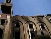الخروج بالدم.. كيف انتقم تنظيم جماعة الإخوان الإرهابى من المصريين بعد طردهم من سدة الحكم.. مسلسل تظاهرات العنف المسلحة إلى حرق الكنائس وترويع المواطنين بقطع الطرق.. وصولا لنشر الشائعات لضرب الاقتصاد المصرى