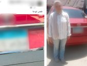 ضبط المتهم بطمس لوحات سيارة ملاكى فى القاهرة