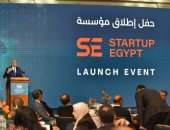 جهاز تنمية المشروعات يفتح أبوابه لدعم المشاريع الناشئة ورواد الأعمال 