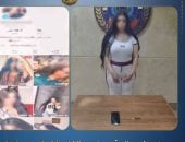 ضبط صانعة محتوى لرقصها بملابس خادشة للحياء..فيديو