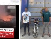 ضبط المتهمين باشعال النيران في 3 سيارات بالسويس 
