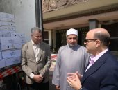 محافظ الغربية يشهد استلام 4 أطنان من لحوم صكوك الإطعام 