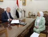 303 طلاب يحصلون على الدرجات النهائية.. صور أوائل الإعدادية بالقاهرة