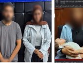 الداخلية تكشف حقيقة تعدي شخص على سيدة وإنجاب طفل