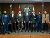 وزير البترول يشهد اتفاقية الالتزام الخاصة بمنطقة دسوق بدلتا النيل مع هاربورإنرجي