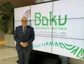 محمود محيي الدين: النظم الصحية فى أفريقيا يجب أن تكون مستدامة مالياً