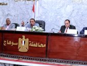 محافظ سوهاج: استرداد أراضى الدولة من المتعثرين فى سداد الأقساط