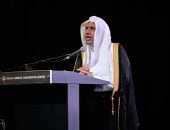أمين عام رابطة العالم الإسلامي يفتتح مؤتمر "الإيمان في ضوء العلم والبراهين المعاصرة"