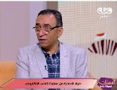 خبير أمن معلومات لـ الستات: النصب الإلكتروني لا يفرق بين مسؤول ومواطن عادي