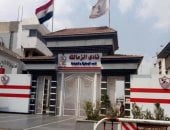 فيفا يعلن إيقاف قيد الزمالك مجددا.. وارتفاع القضايا إلى 18 ملفا