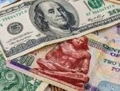 الجنيه ينال إشادة عالمية.. ماذا قالت بلومبرج عن أداء العملة المصرية؟