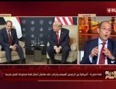 مصطفى شردى: لقاء الرئيس السيسي وترامب يحمل تعهدا بحل أزمة السد