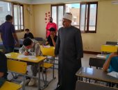 انتظام امتحانات الثانوية الأزهرية بالإسماعيلية.. وإجراءات مشددة لضمان الانضباط