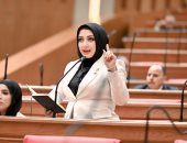 النائبة أماني أبو اليزيد: مشاركة مصر في قمة مجموعة السبع تؤكد مكانتها الدولية