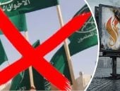 عام فى الحكم كشف المستور.. لماذا ثار المصريون ضد مشروع الإخوان؟.. الإعلان الدستورى أشعل الغضب وأزمة الدستور عمقت الانقسام ومحاولات أخونة الدولة أثارت المخاوف.. والانفراد بالقرار قاد الشعب إلى ثورة 30 يونيو