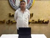 القبض على متهم بالنصب والاحتيال على راغبي السفر والاستيلاء على أموالهم