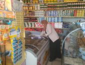 رئاسة مركز باريس: حملة مكبرة لضبط الأسواق والتأكد من سلامة السلع بنطاق المركز