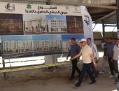 بدء أعمال التشطيبات النهائية.. محافظ المنيا يتفقد مشروع تطوير منطقة الحبشى
