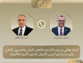 وزير الخارجية يبحث مع مستشاري ترامب التطورات الإقليمية