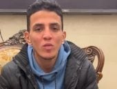 خط باسمك وأنت متعرفش.. 5 خطوات تكشف جميع الأرقام المسجلة برقمك القومى