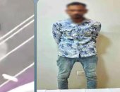 الداخلية تضبط شخصا هدد آخر بسلاح أبيض بسبب خلافات الجيرة بسوهاج