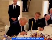 خطار أبو دياب: الاتفاق الأمريكى الإيرانى مجرد 'مذكرة تفاهم' أولية