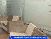 خبير في قطاع الطيران: المجال الجوي المصري هو الخيار الأول عالميًا بفضل الأمان