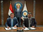 وزير البترول يشهد مذكرة تفاهم لدراسة مشروع تعديني صناعي متكامل لفوسفات أبو طرطور