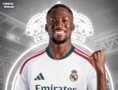 ريال مدريد يعلن رسميًا ضم كوناتى حتى 2030 فى ثالث صفقاته الصيفية