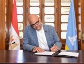محافظ الإسكندرية يعتمد نتيجة الإعدادية 2026 بنسبة نجاح 74.5%