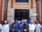 افتتاح مسجد بقرية الإصلاح وقافلة دعوية ببلطيم ومقارئ للأئمة والجمهور