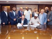 المقاولون العرب تتعاقد على تنفيذ أعمال مسجد في غانا بستوعب 1100 مصل