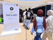 انطلاق فعاليات مشروع وحدات وزارة التضامن الاجتماعى بالجامعات