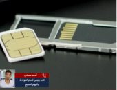 خطوط محمول باسمك دون علمك.. تفاصيل مهمة بعد واقعة طالب الشرقية