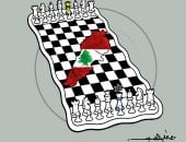 مفاوضات وقف إطلاق النار بين إسرائيل وحزب الله فى لبنان بكاريكاتير اليوم السابع