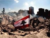 وزير مالية لبنان تدمير فرع مصرف لبنان في النبطية رسالة ضغط 